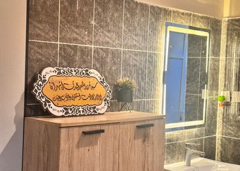 استديو بدخول ذكي