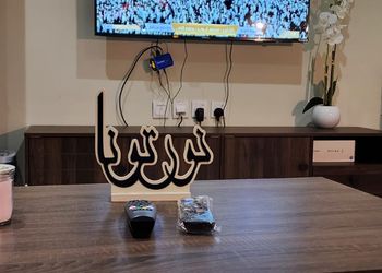 شقة بغرفة نوم وصالة 