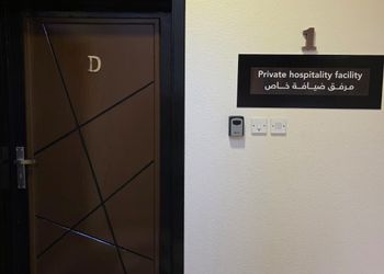 شقة بغرفتين نوم وصالة
