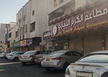 شقة بغرفة نوم وصالة 