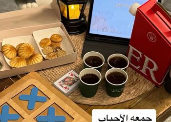 كرافان بغرفتين نوم وجلسة خارجية