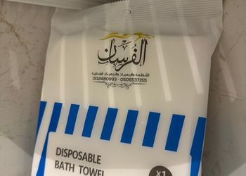 استديو بسرير ماستر وجلسة جانبية