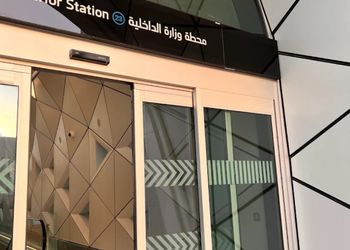استديو بسرير ماستر