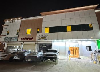 استديو بأثاث مريح وبسيط 
