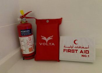 استديو هادئ بسرير ماستر 
