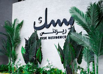 شقة بصالة مريحة ودخول ذاتي 