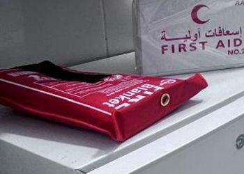 استديو بسرير ماستر