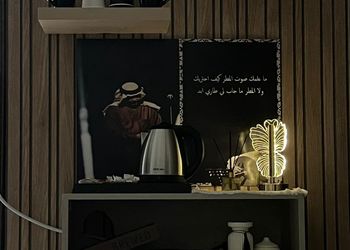 شقة بغرفه نوم وصالة 