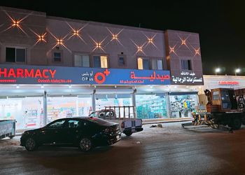 استديو بسرير ماستر وجلسة جانبية 
