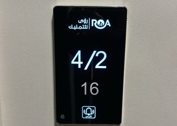 شقة بصالة وغرفة نوم