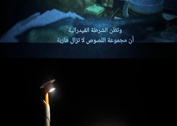 شقة بتصميم أنيق وغرفة نوم مريحة