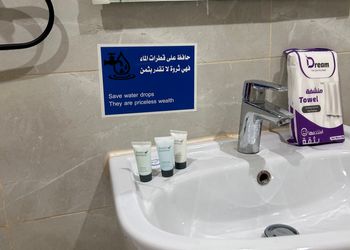 شقة بغرفتين نوم وصالة 