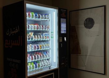 شقة بصالة وغرفة نوم