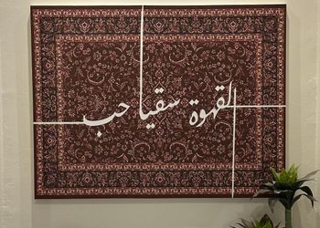 استديو هادئ بسرير ماستر 