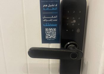 استديو بدخول ذاتي وتصميم أنيق 