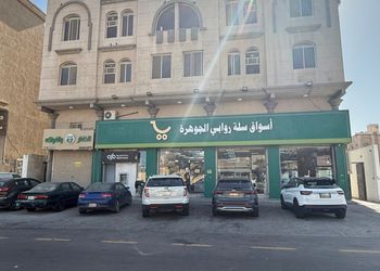 شقة بغرفتين نوم وصالة 