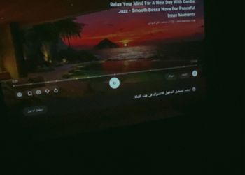 استديو بسرير ماستر وجلسة جانبية