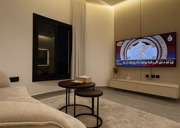 استديو مودرن واسع