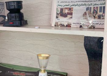 وحده سكنية