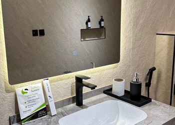 استديو بسرير ماستر