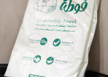 استديو بدخول ذاتي وسرير مريح 