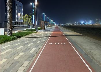 شقة مودرن راقية