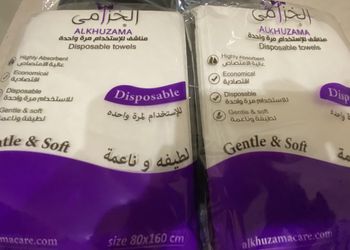 استديو بسرير ماستر وجلسة جانبية 