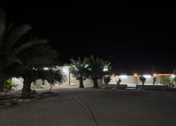 استراحة بألعاب أطفال