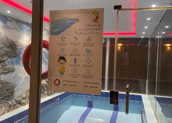 استراحة بجلسة خارجية ومسبح