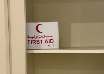 شقة بغرفتين نوم وأثاث مريح