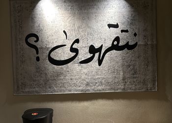 استديو بسرير ماستر