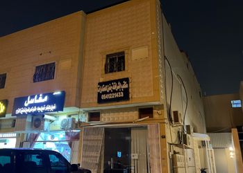 استديو بسرير ماستر وجلسة جانبية