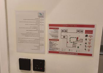 استديو بسرير ماستر وجلسة جانبية 