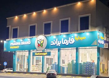 غرفتين وصالة راقية بدخول ذاتي