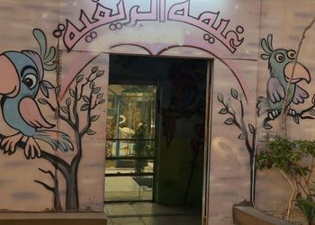 شاليه داخل مزرعة بجلسة خارجية 