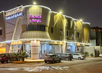 شقة بغرفتين نوم و صالة جلوس