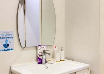 استديو بسرير ماستر
