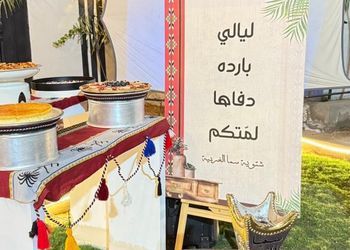 استراحة بمجالس للمناسبات المميزة