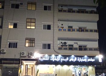 شقة بغرفتين نوم وصالة مريحة 