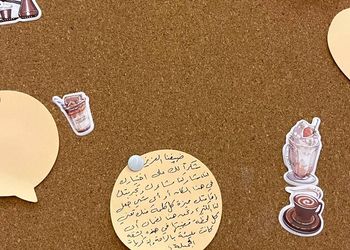 شقة ريفية من غرفتين نوم وصالة