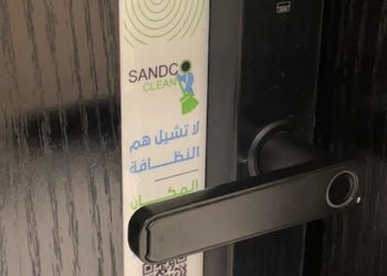 استديو هادئ بدخول ذاتي 