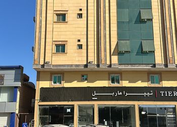 استديو باثاث مريح وبسيط 
