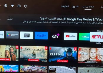 شقة بغرفة جلوس وغرفتين نوم 
