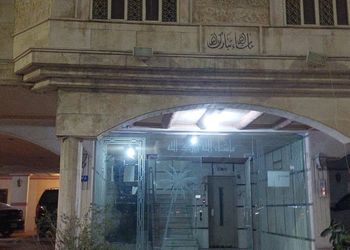 استديو بأثاث مريح وبسيط 