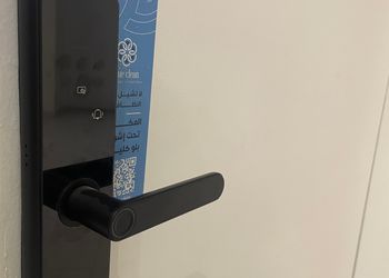 استديو هادئ بسرير ماستر 