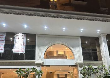استديو أنيق بدخول ذاتي