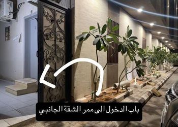 شقة بصالة وغرفة نوم