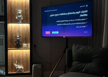 استديو بأثاث مريح وبسيط 