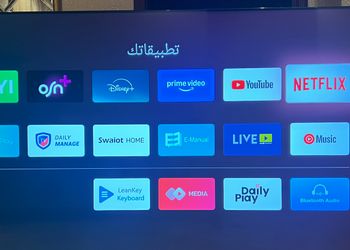 استديو بسرير ماستر وجلسة جانبية