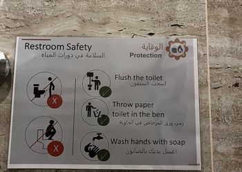 شقة بدخول ذاتي وصالة أنيقة 